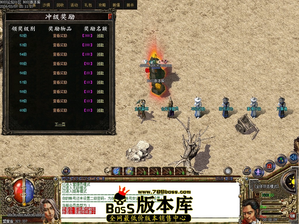 Images112 - 副本压缩后.JPG