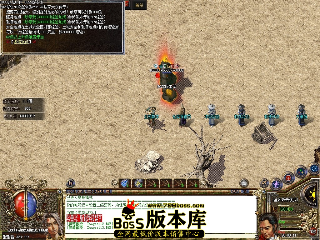 Images114 - 副本压缩后.JPG