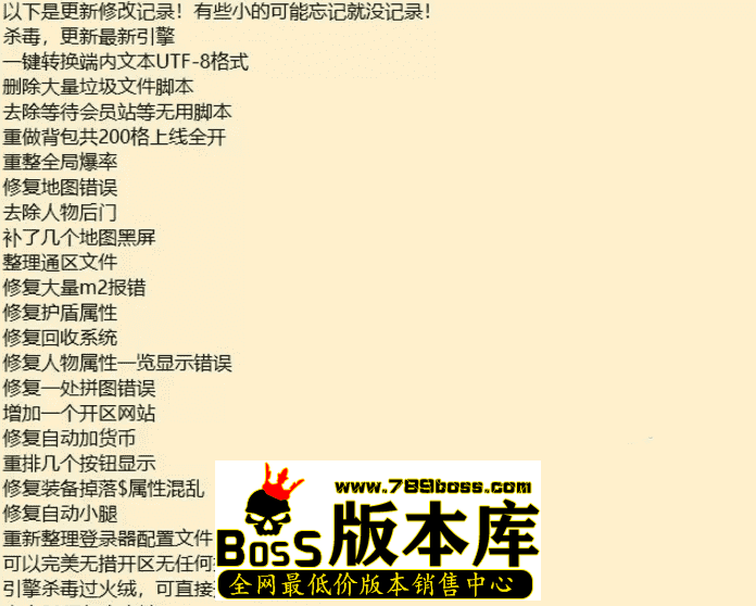 QQ图片20260317082504.png