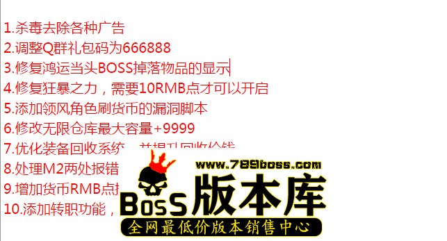 QQ图片20260317180558.png