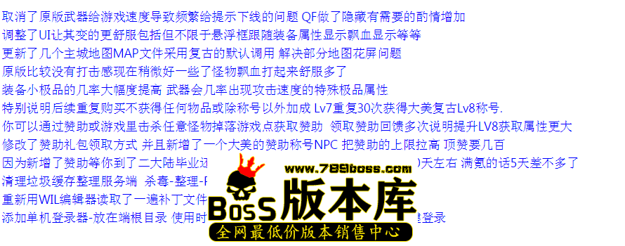 QQ图片20260323142902.png
