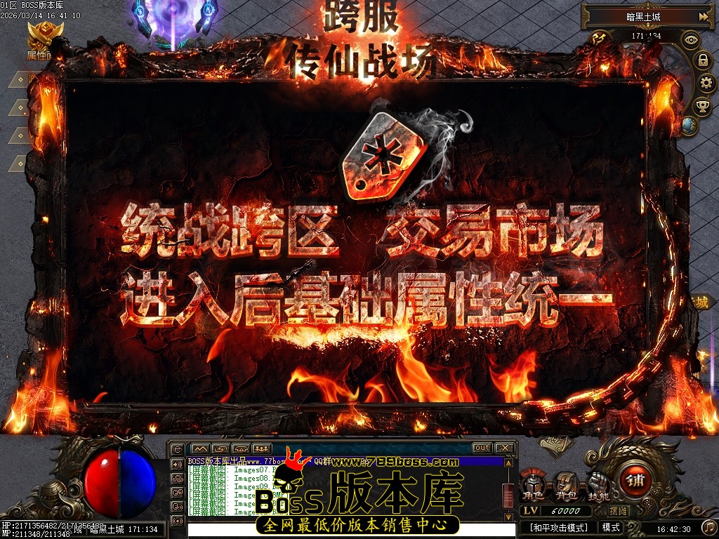 Images13压缩后.JPG
