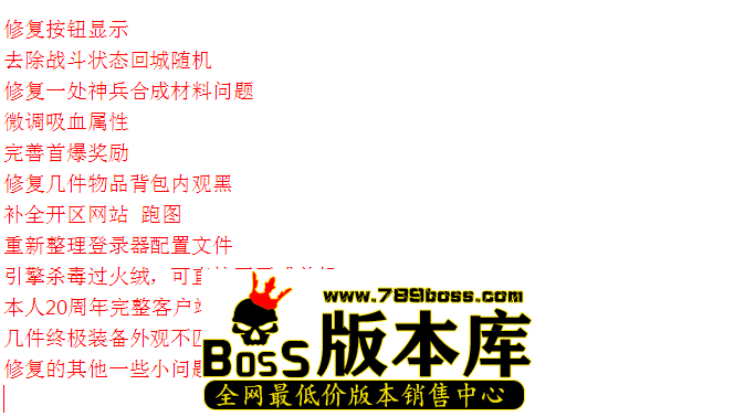 QQ图片20260326092054.png
