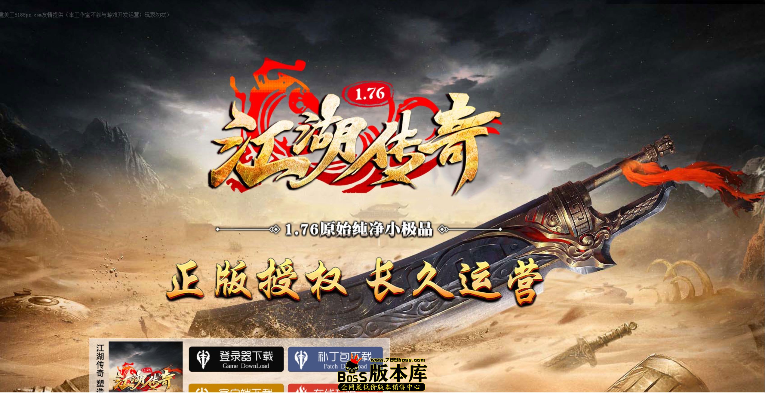 QQ图片20260327174151.jpg