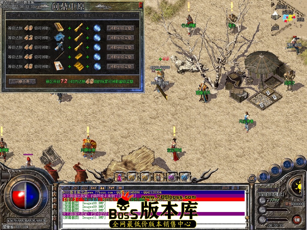 Images12压缩后.JPG