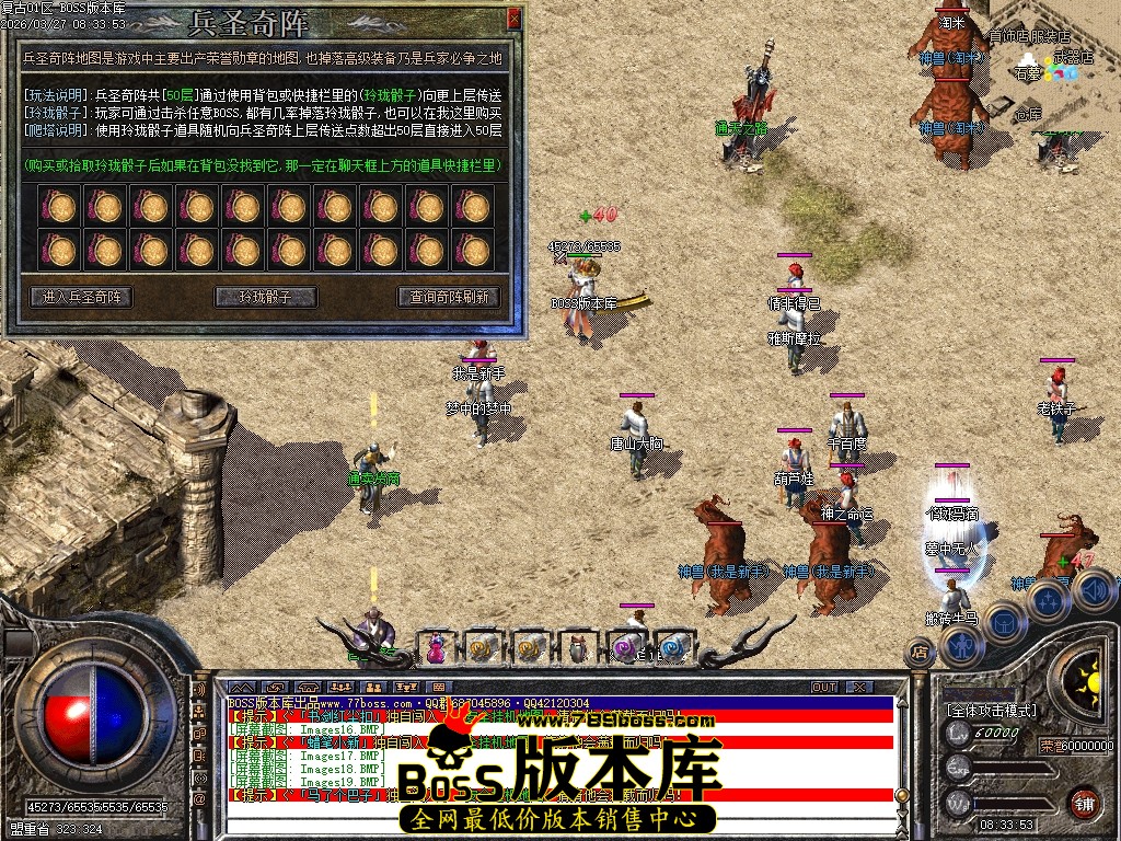 Images20压缩后.JPG