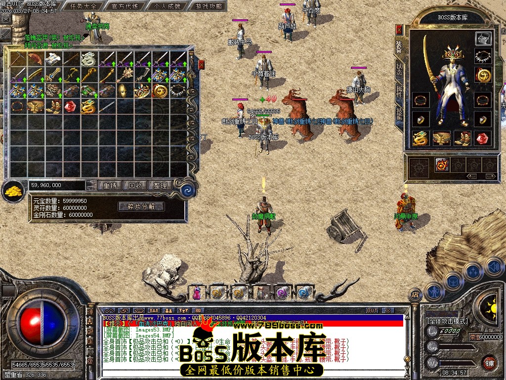 Images55压缩后.JPG