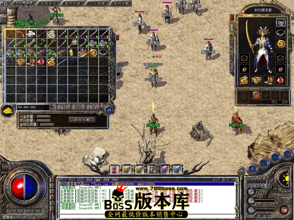 Images57压缩后.JPG