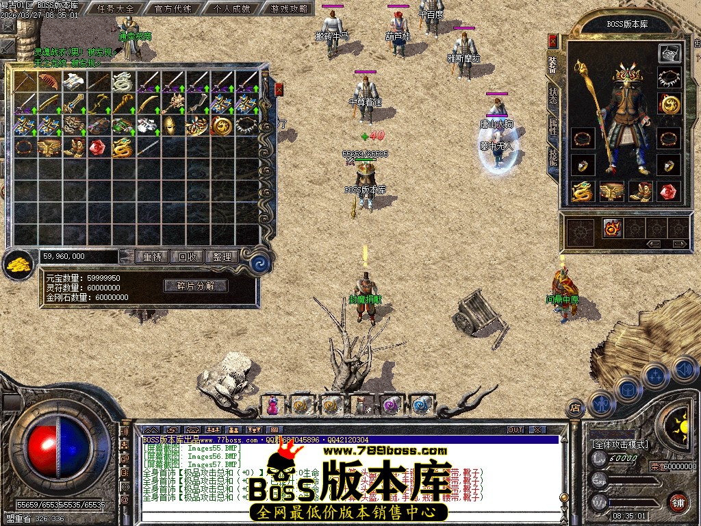 Images58压缩后.JPG