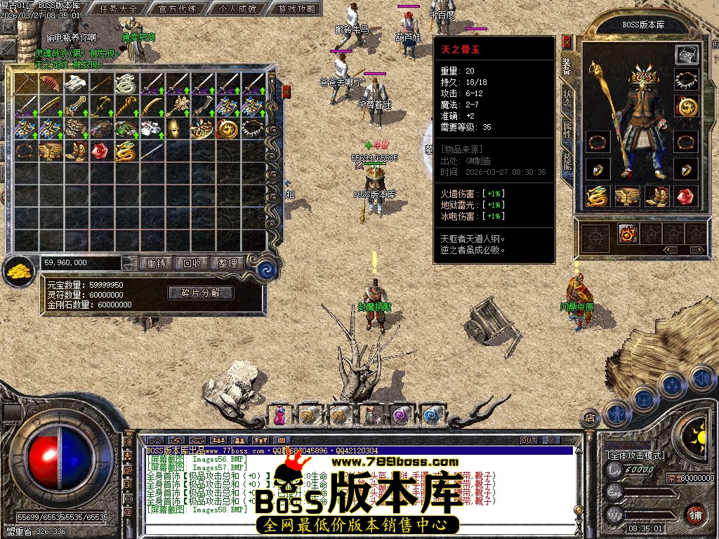 Images59压缩后.JPG