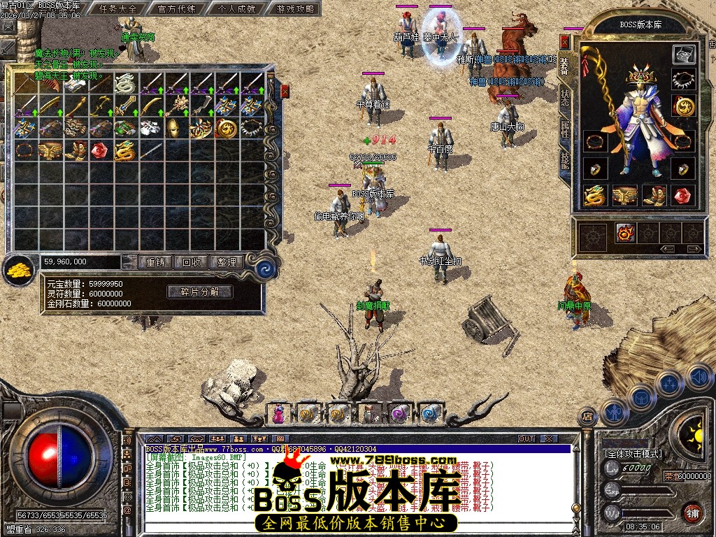 Images61压缩后.JPG