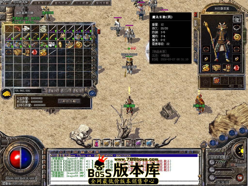 Images60压缩后.JPG