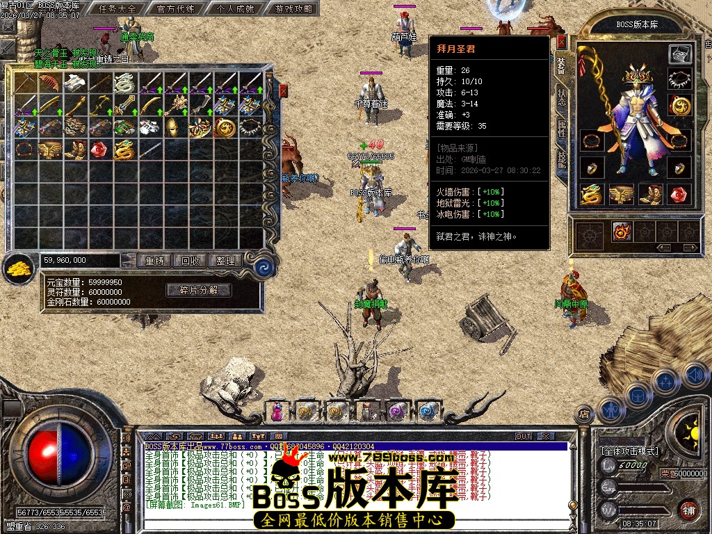 Images62压缩后.JPG