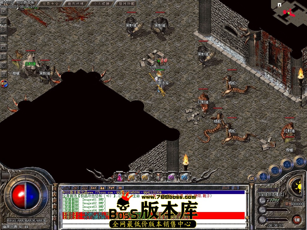 Images65压缩后.JPG