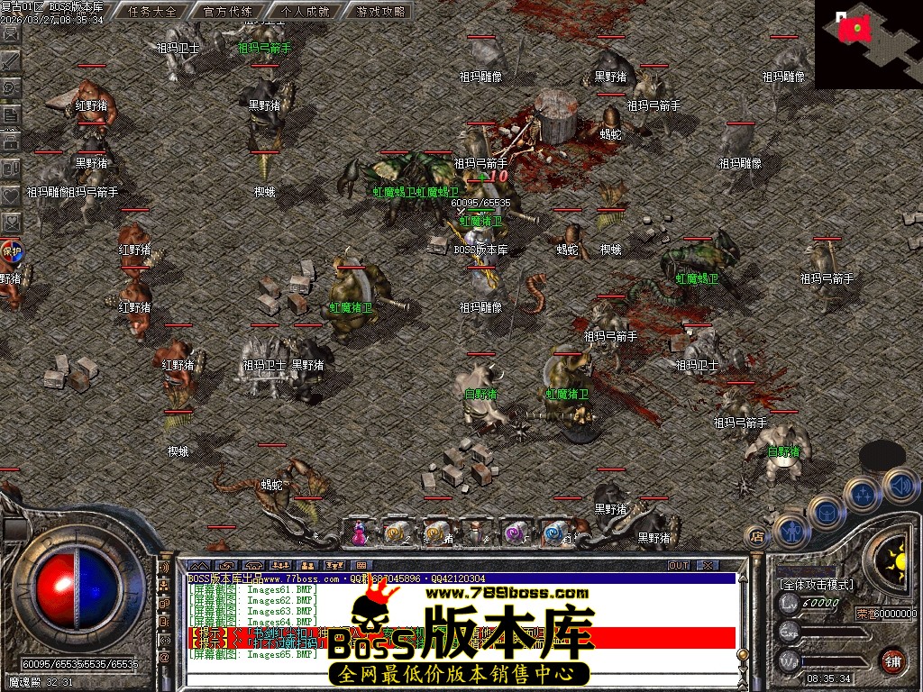 Images66压缩后.JPG