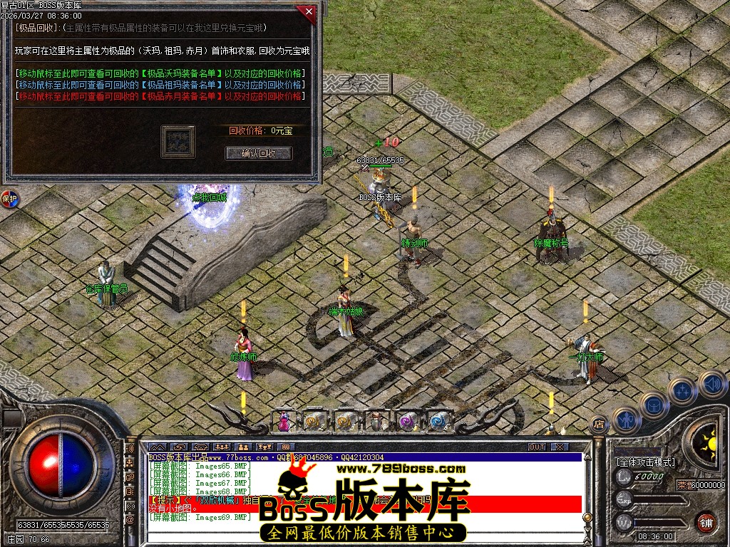 Images70压缩后.JPG