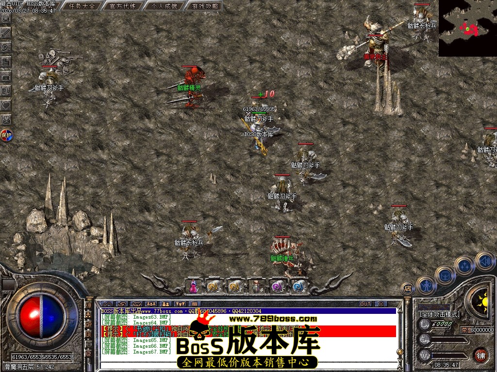 Images68压缩后.JPG