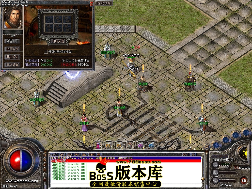 Images75压缩后.JPG