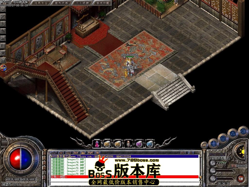Images79压缩后.JPG