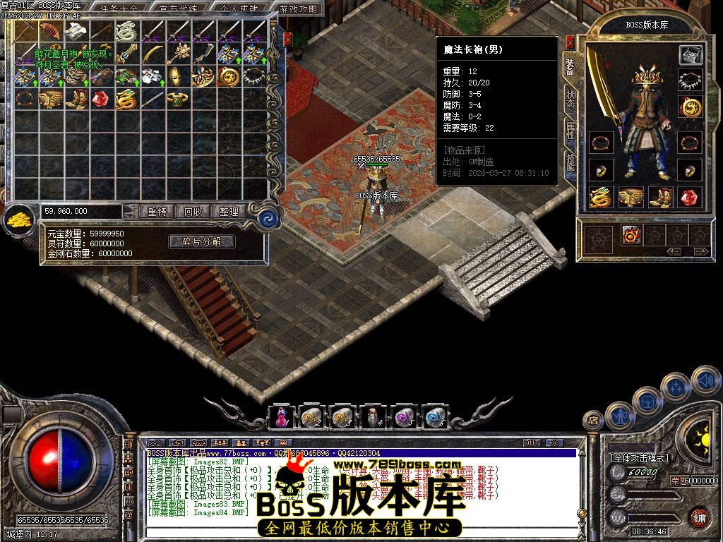 Images85压缩后.JPG