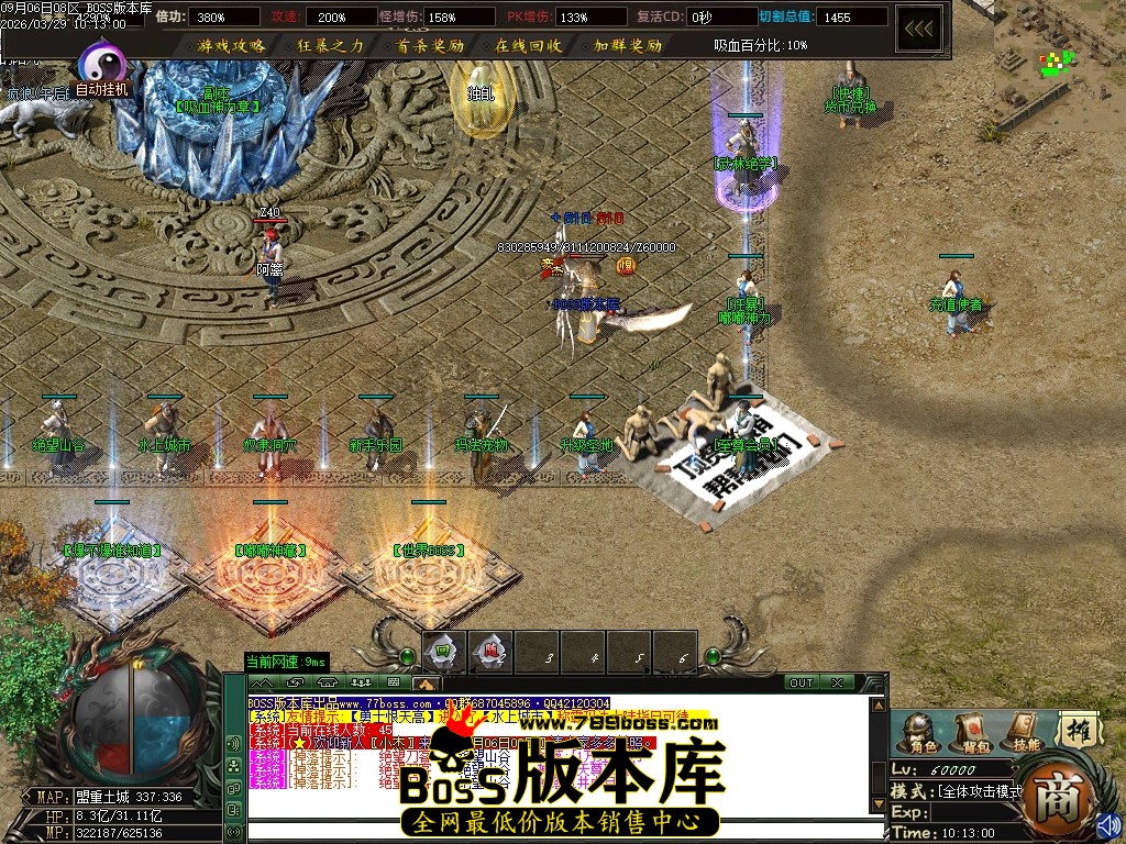 Images02压缩后.JPG