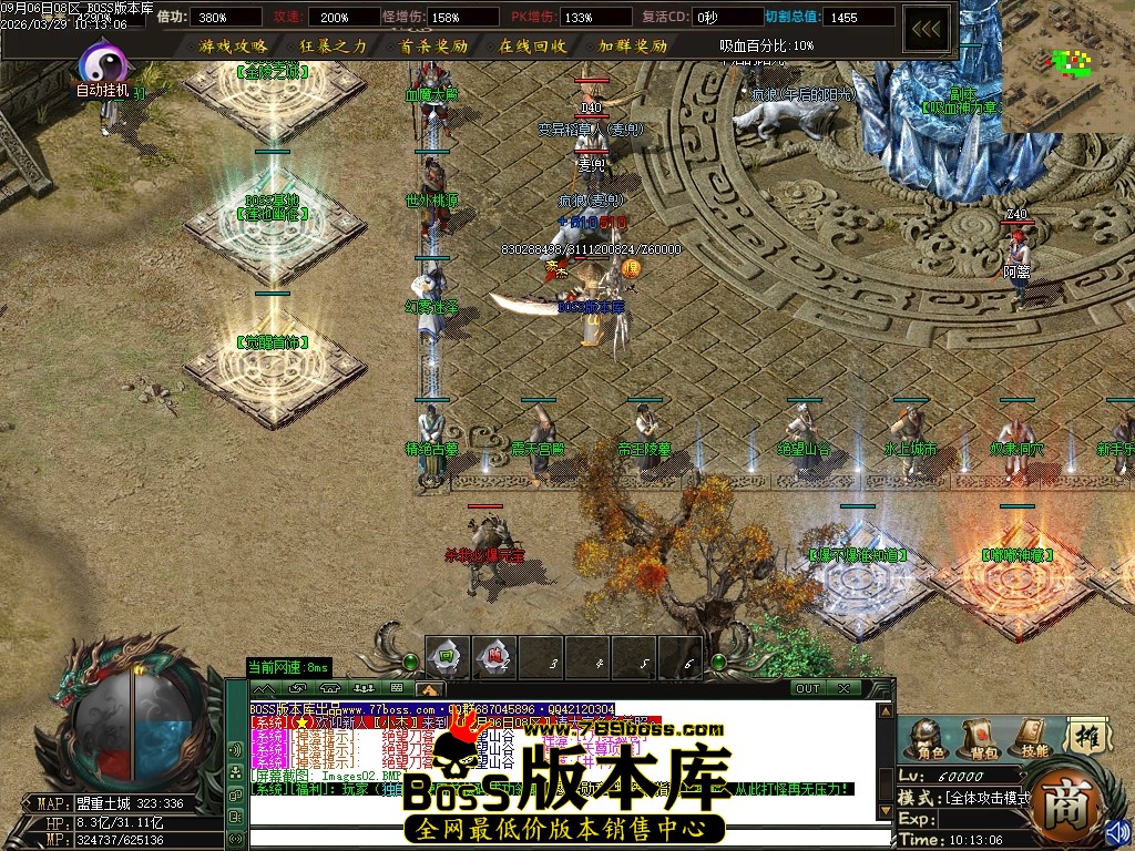 Images03压缩后.JPG