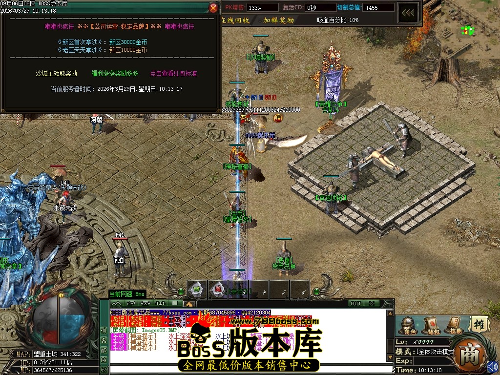 Images06压缩后.JPG