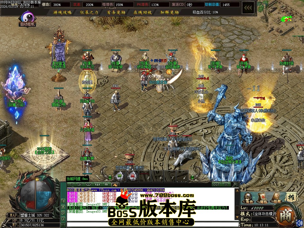 Images04压缩后.JPG
