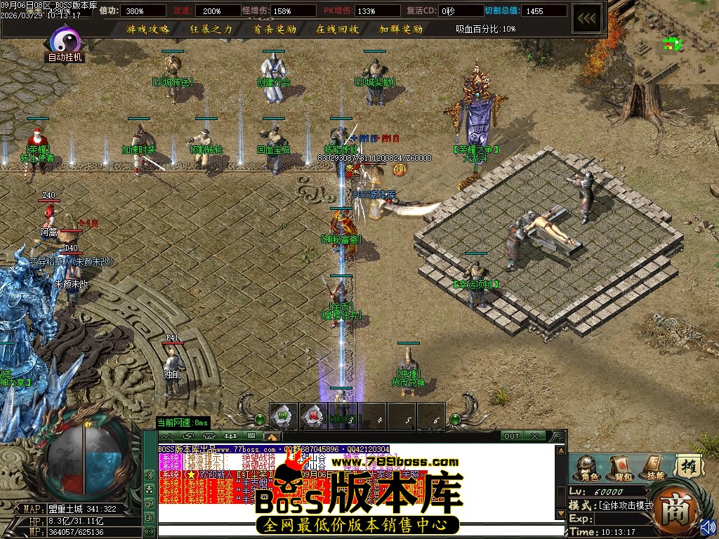 Images05压缩后.JPG