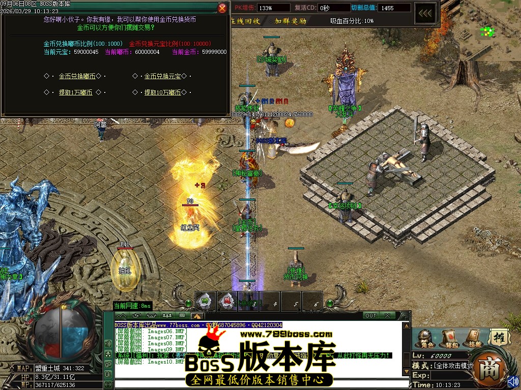 Images11压缩后.JPG