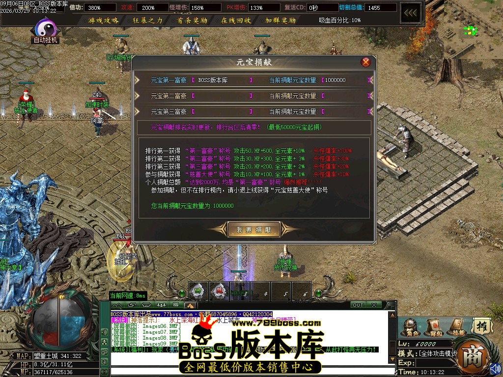 Images10压缩后.JPG