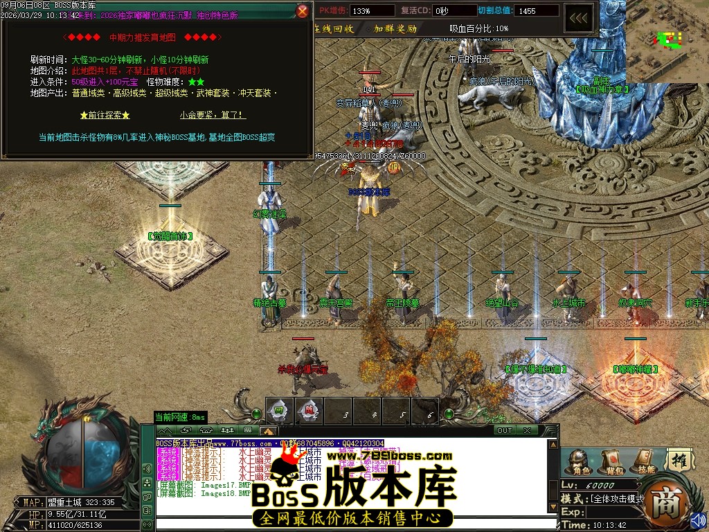 Images19压缩后.JPG