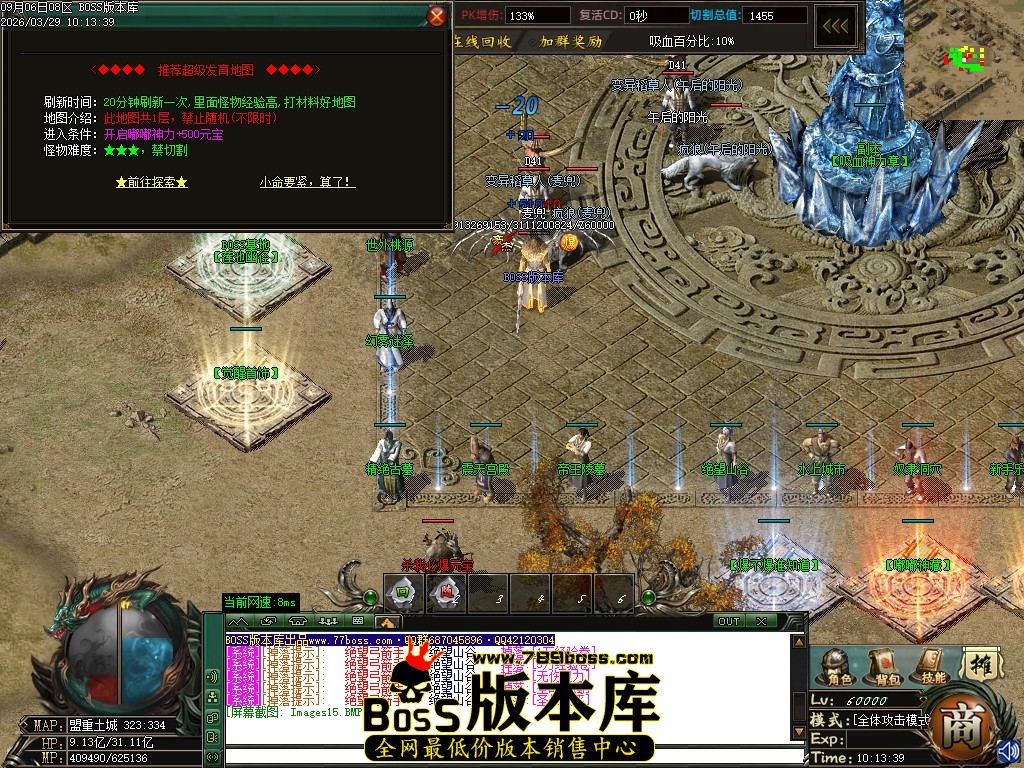 Images16压缩后.JPG