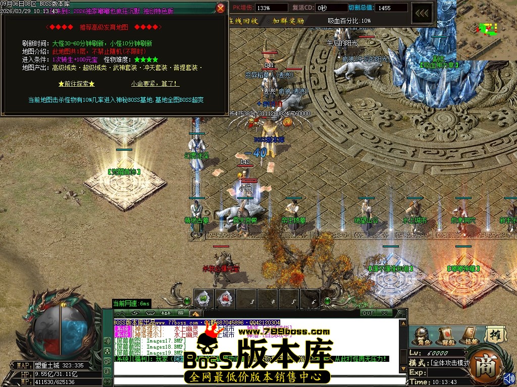 Images20压缩后.JPG