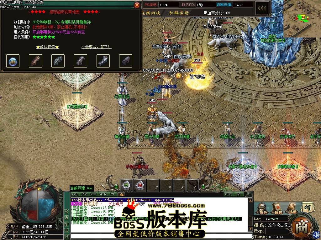 Images21压缩后.JPG