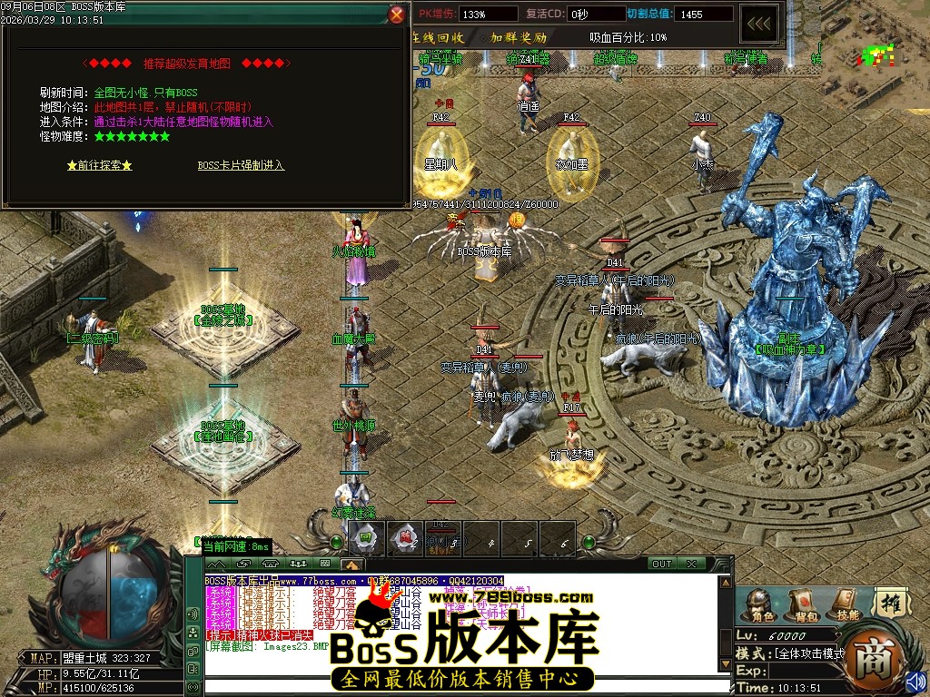 Images24压缩后.JPG