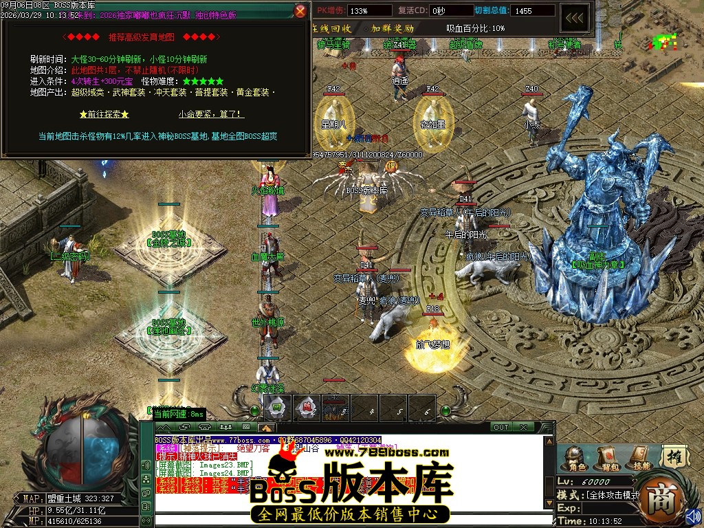 Images25压缩后.JPG