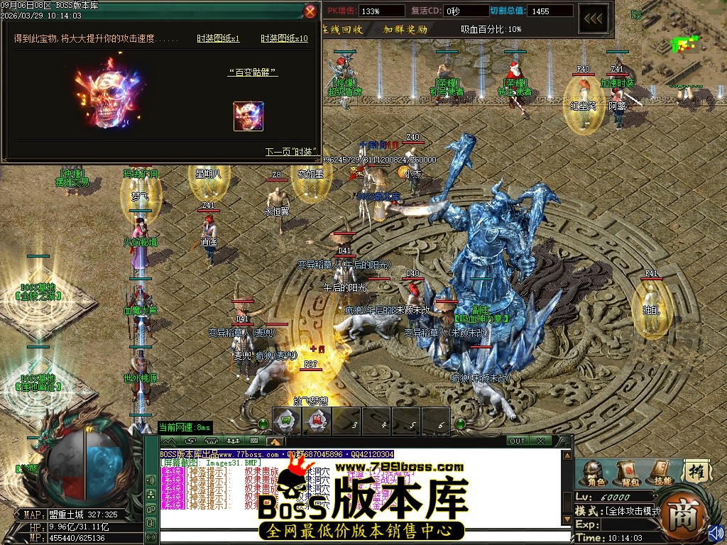 Images32压缩后.JPG