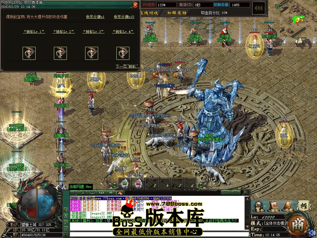 Images34压缩后.JPG