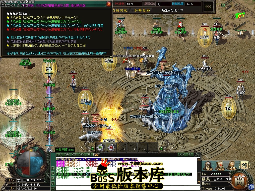Images35压缩后.JPG