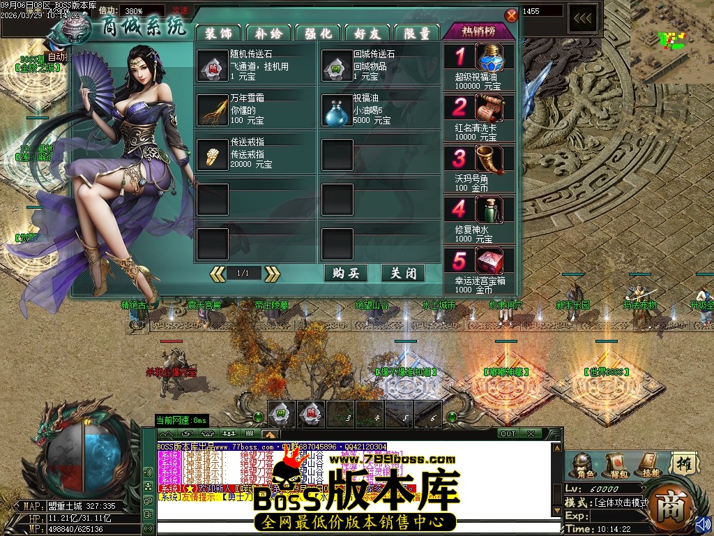 Images39压缩后.JPG