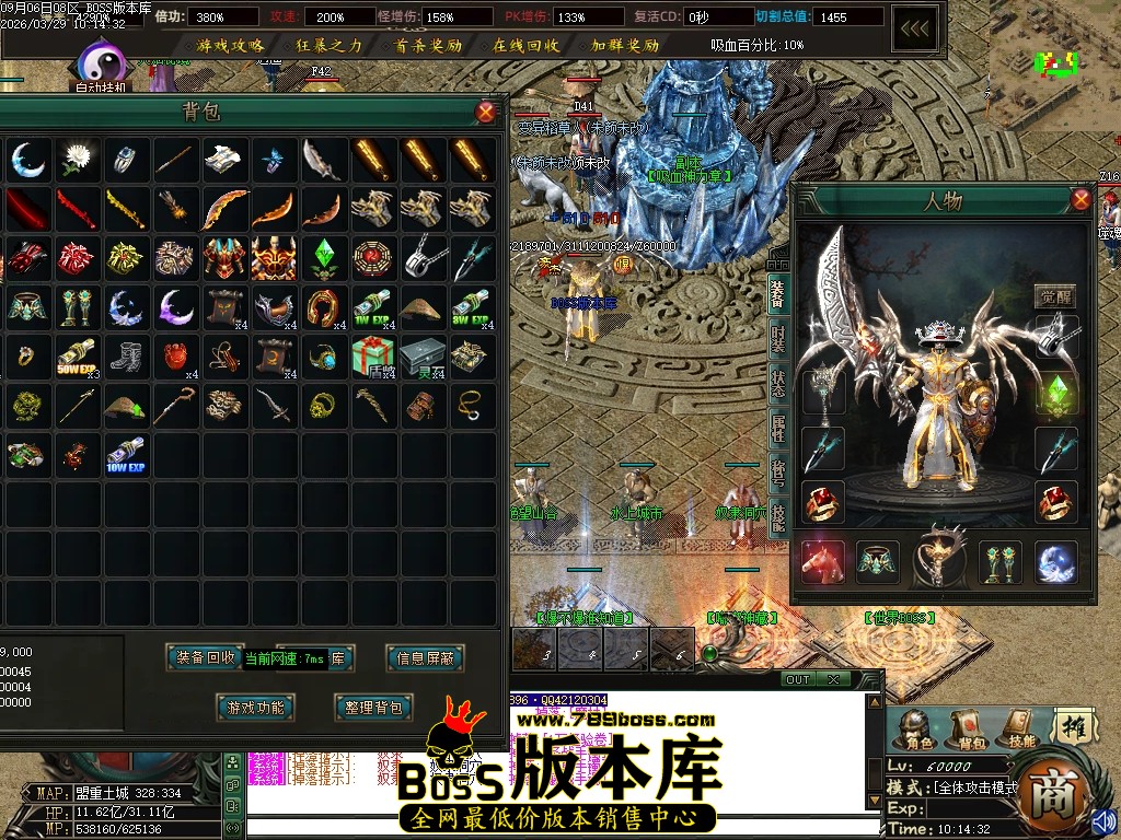 Images41压缩后.JPG