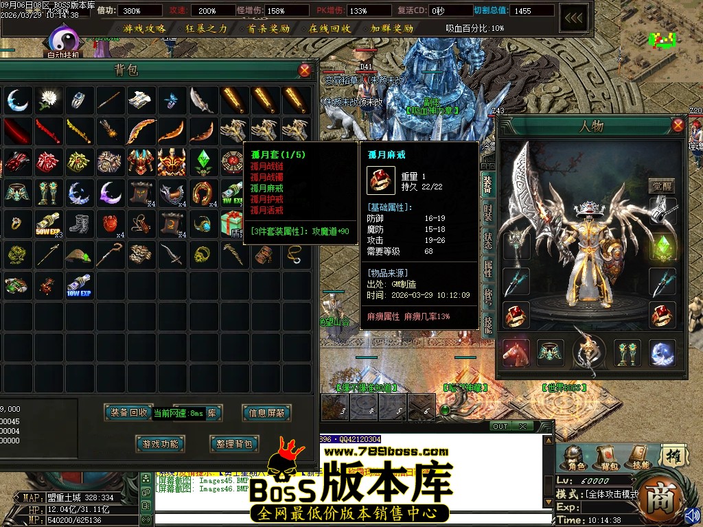 Images47压缩后.JPG