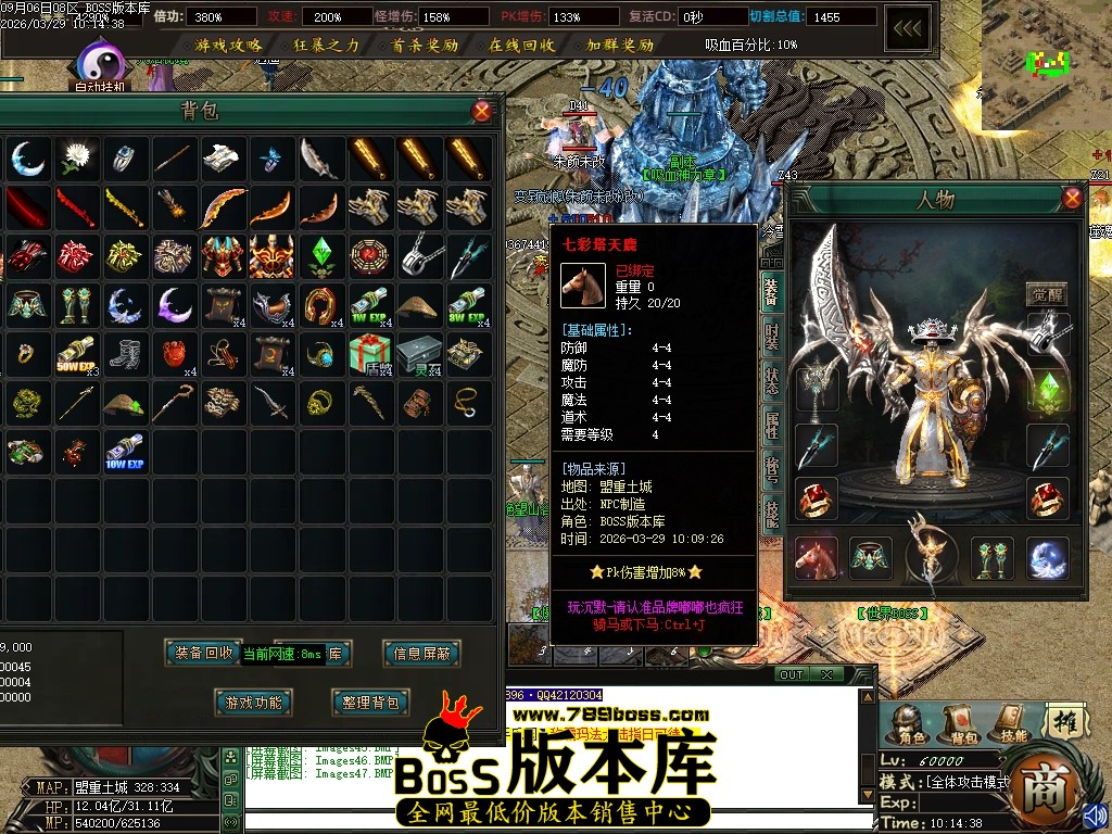 Images48压缩后.JPG