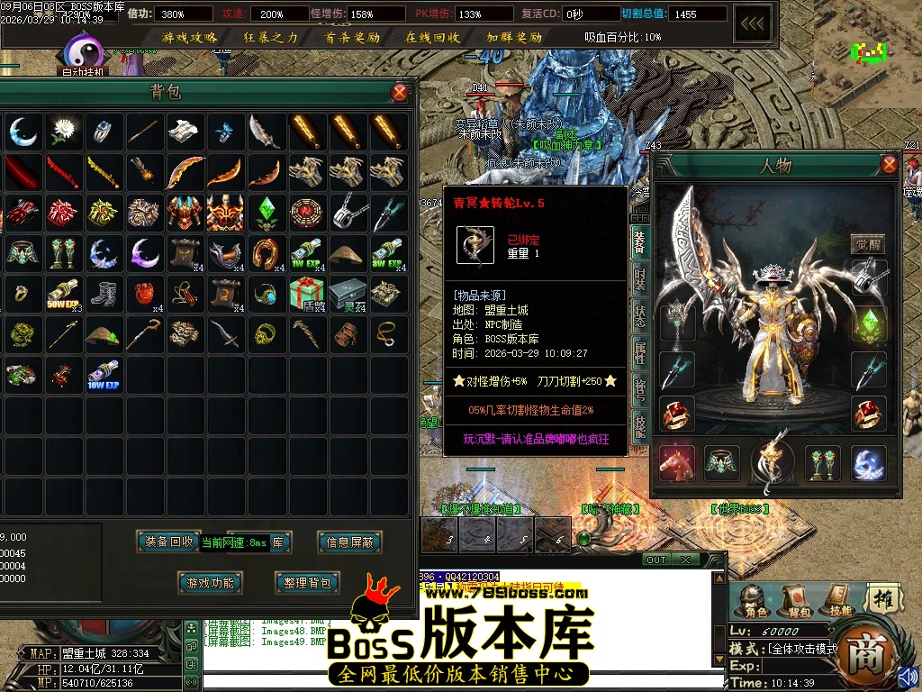 Images50压缩后.JPG