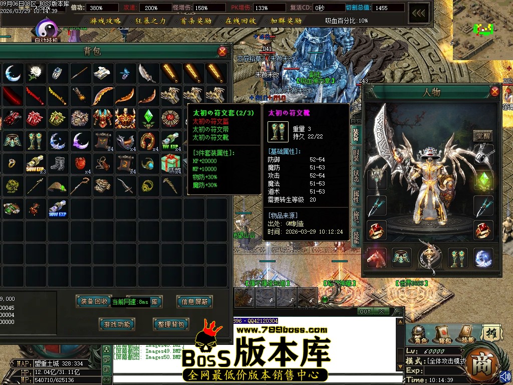 Images51压缩后.JPG