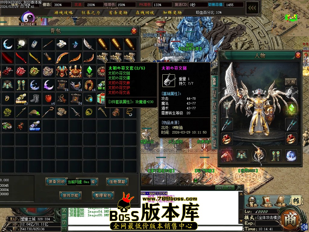 Images56压缩后.JPG