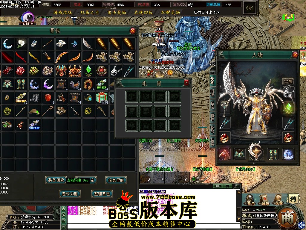 Images57压缩后.JPG