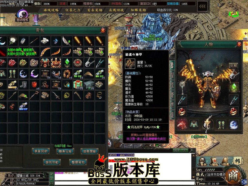 Images59压缩后.JPG