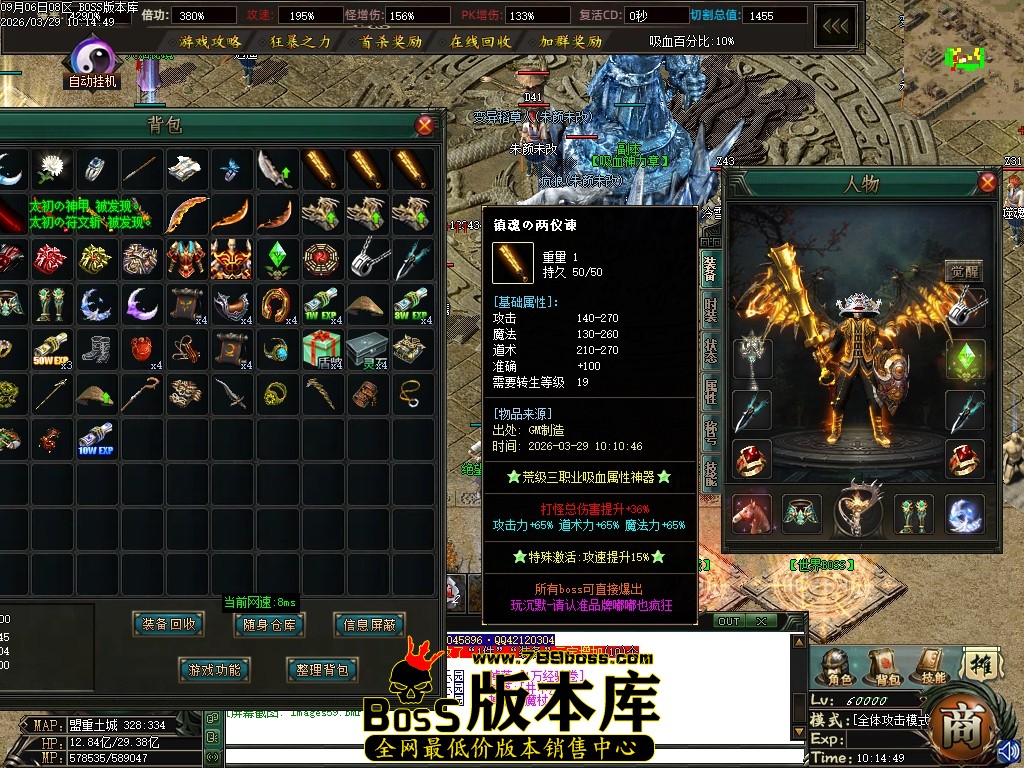 Images60压缩后.JPG